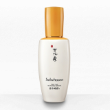 _SULWHASOO_ First Care Activating Serum EX
